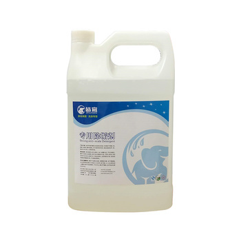 工業(yè)級除垢劑 商用洗碗機高效清除水垢水漬的專業(yè)解決方案