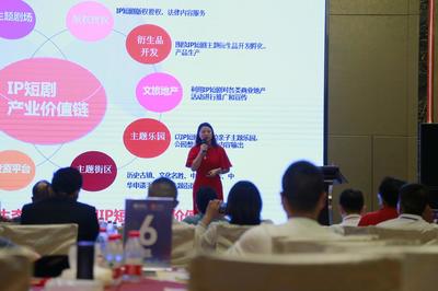 首屆品牌數字化營銷論壇在深成功舉辦 聚焦數字內容制作，多重亮點引行業關注